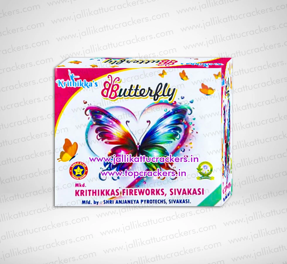 Butterfly Red & Green image 1
