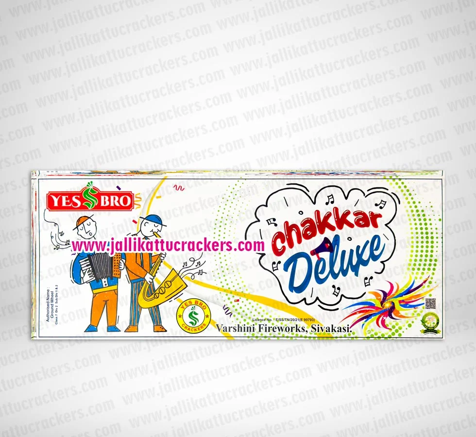 Chakkar Deluxe Prime image 1