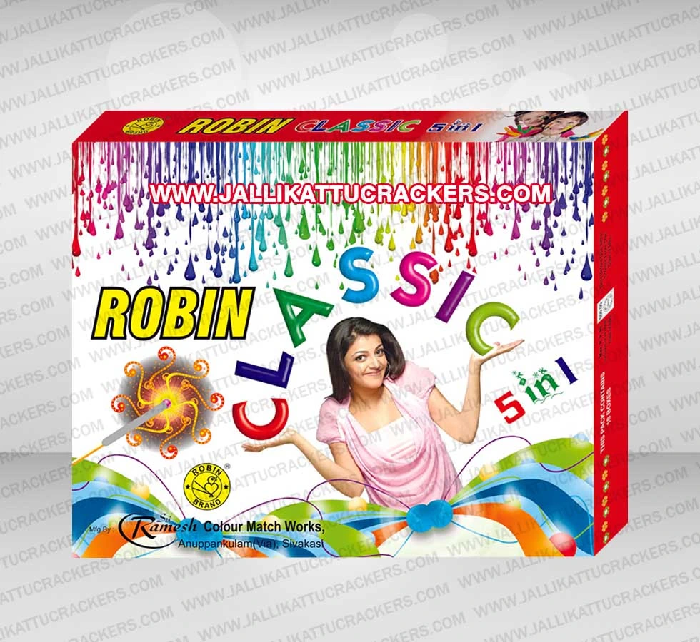 Classic 5 in 1 Gift Box image 1