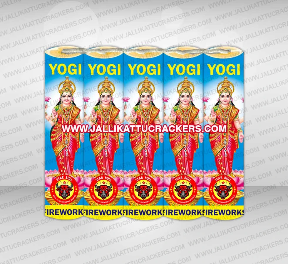 3.5" Lakshmi Crackers
