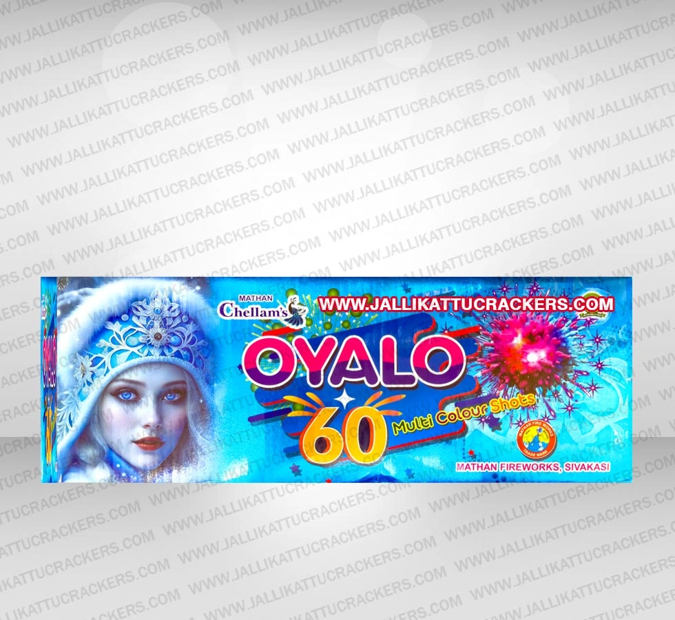 60 Multi Colour Shot Ultra image 1