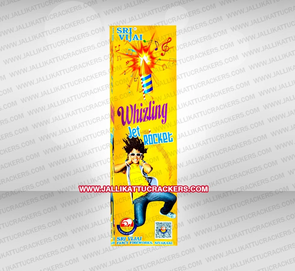 Whistling Rocket Multicolour image 1